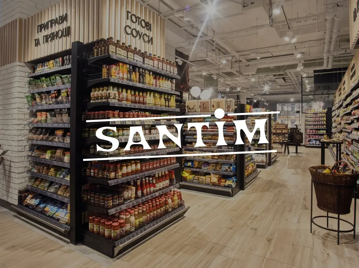 Santim, Україна